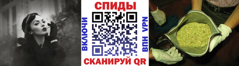 купить наркотик  Афипский  БУТИРАТ жидкий экстази 
