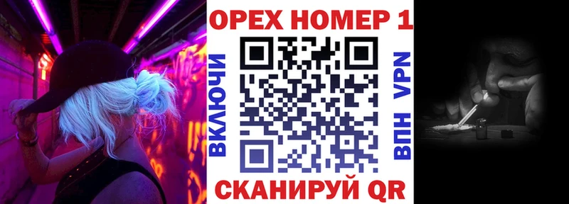 COCAIN 97%  Афипский 