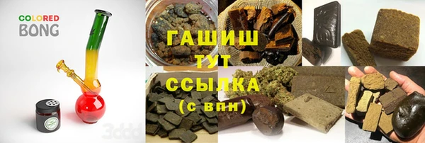 хмурый Баксан