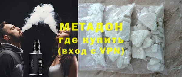 хмурый Баксан