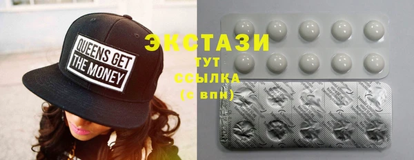 хмурый Баксан