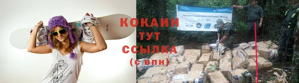 хмурый Баксан