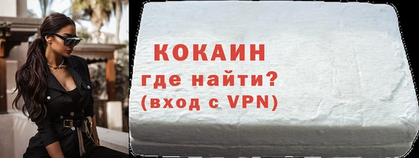 хмурый Баксан