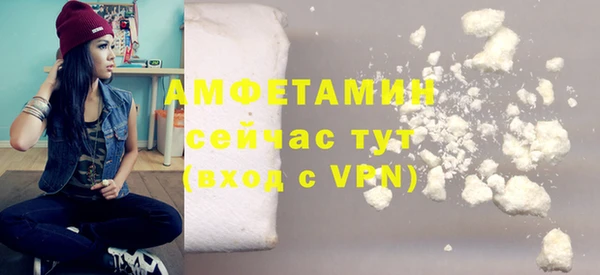 прущие крисы Балабаново