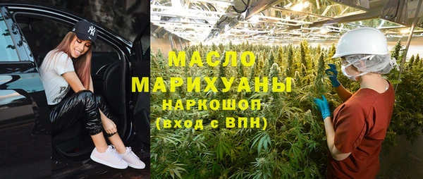 прущие крисы Балабаново