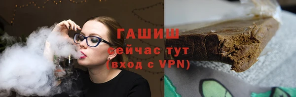 прущие крисы Балабаново