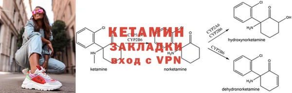 прущие крисы Балабаново