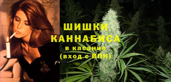 прущие крисы Балабаново