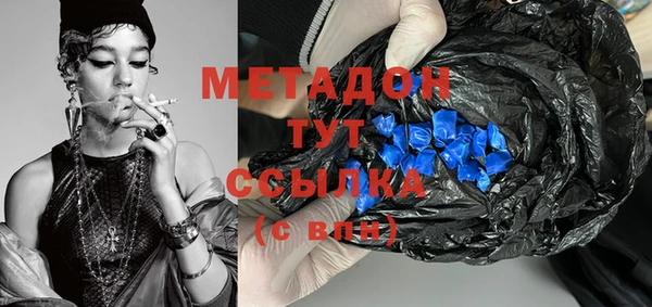 хмурый Баксан