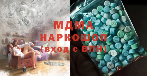 прущие крисы Балабаново
