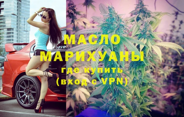 прущие крисы Балабаново