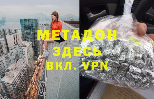хмурый Баксан