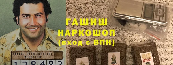 прущие крисы Балабаново
