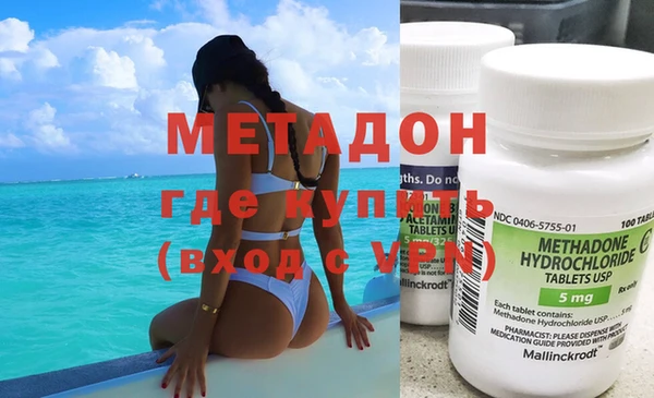 прущие крисы Балабаново