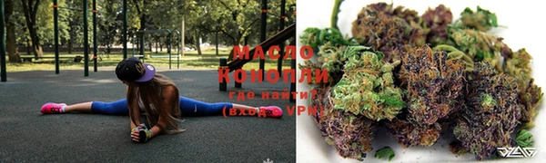 хмурый Баксан