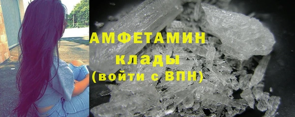 прущие крисы Балабаново