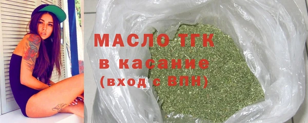 хмурый Баксан