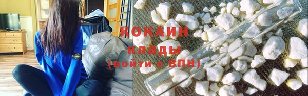 прущие крисы Балабаново
