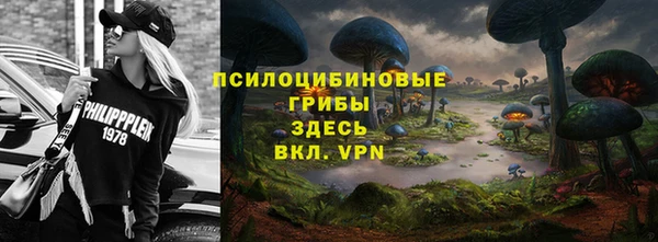 хмурый Баксан