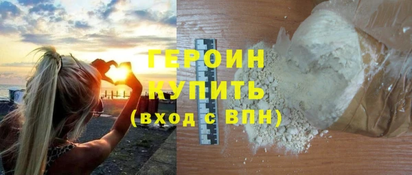 хмурый Баксан