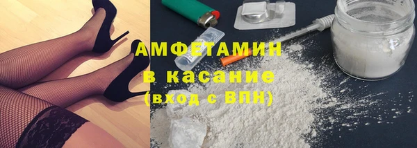 прущие крисы Балабаново