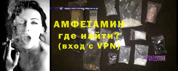 хмурый Баксан