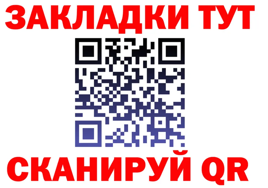 МЯУ-МЯУ мука маркетплейс мориарти OMG Афипский